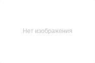 Нет фото Распорный детский спортивный комплекс Уралец белый-салатовый